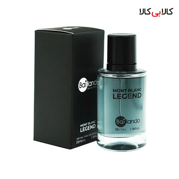 عطر جیبی بایلندو مونت بلنک لجند مردانه حجم 35 میلی لیتر
