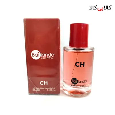 عطر جیبی بایلندو سی اچ مردانه حجم 35 میلی لیتر