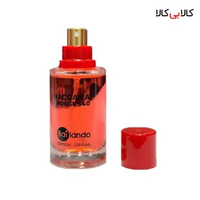 عطر جیبی بایلندو باکارات رژ 540 مردانه و زنانه حجم 35 میلی لیتر