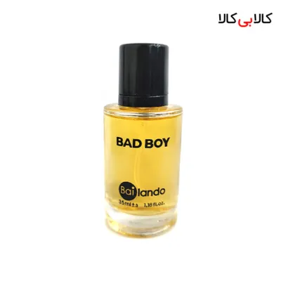 عطر جیبی بایلندو بد بوی مردانه حجم 35 میلی لیتر