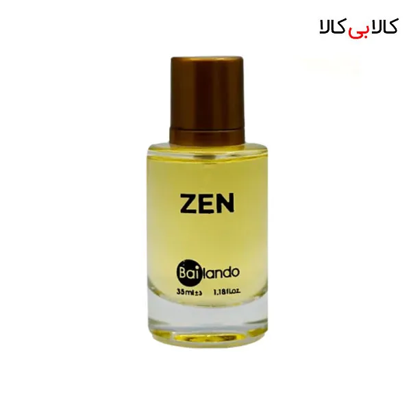 عطر جیبی بایلندو زن زنانه حجم 35 میلی لیتر