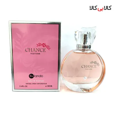 ادکلن بایلندو چنس زنانه حجم 100 میلی لیتر