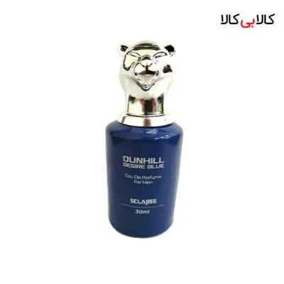 عطر جیبی اسکلاره دانهیل دیزایر بلو Animal مردانه حجم 30 میلی لیتر