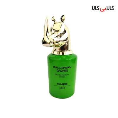 عطر جیبی اسکلاره گالووی Animal مردانه و زنانه حجم 30 میلی لیتر