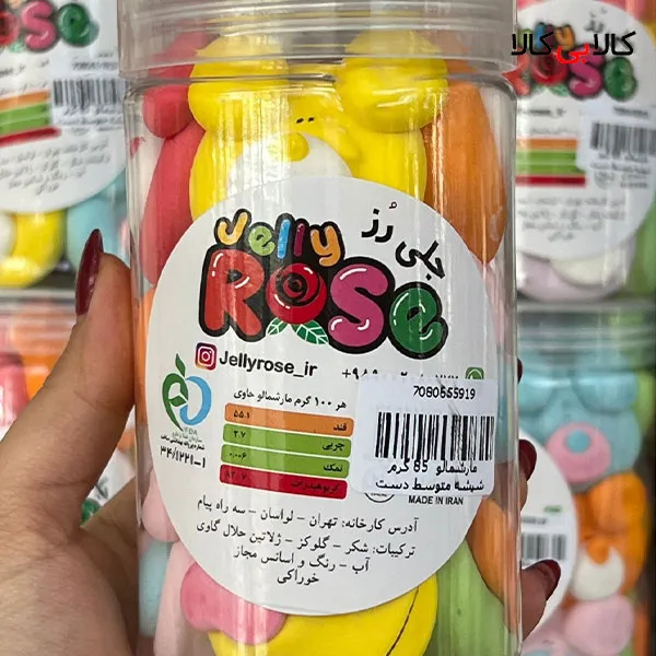 پک ولنتاین زنانه