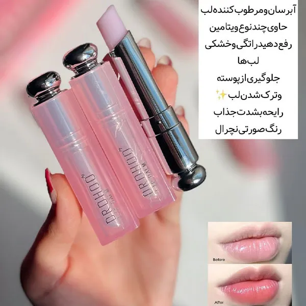 پک ولنتاین زنانه