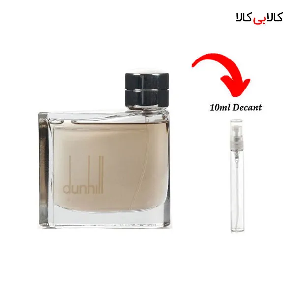 دکانت دانهیل قهوه‌ای مردانه حجم 10 میلی لیتر