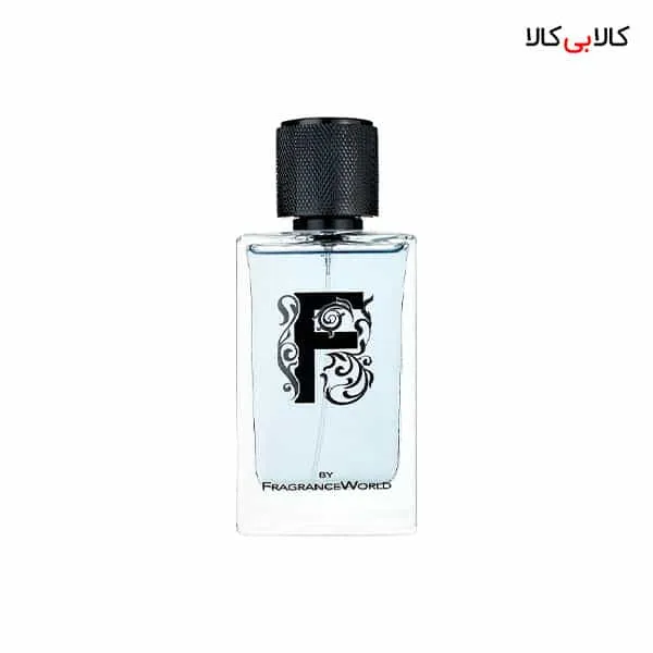 ادوپرفیوم فراگرنس ورد اف Fragrance World F مردانه حجم 100 میلی لیتر