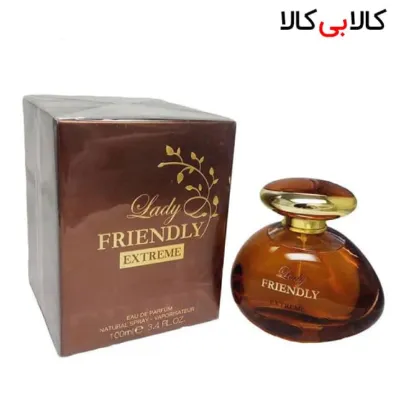 ادوپرفیوم فراگرنس ورد فرندلی لیدی اکستریم Friendly Lady Extreme زنانه حجم 100 میلی لیتر