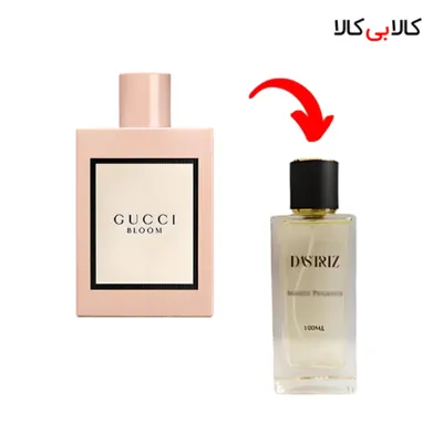 عطر دستریز مدل گوچی بلوم زنانه حجم 100 میلی لیتر