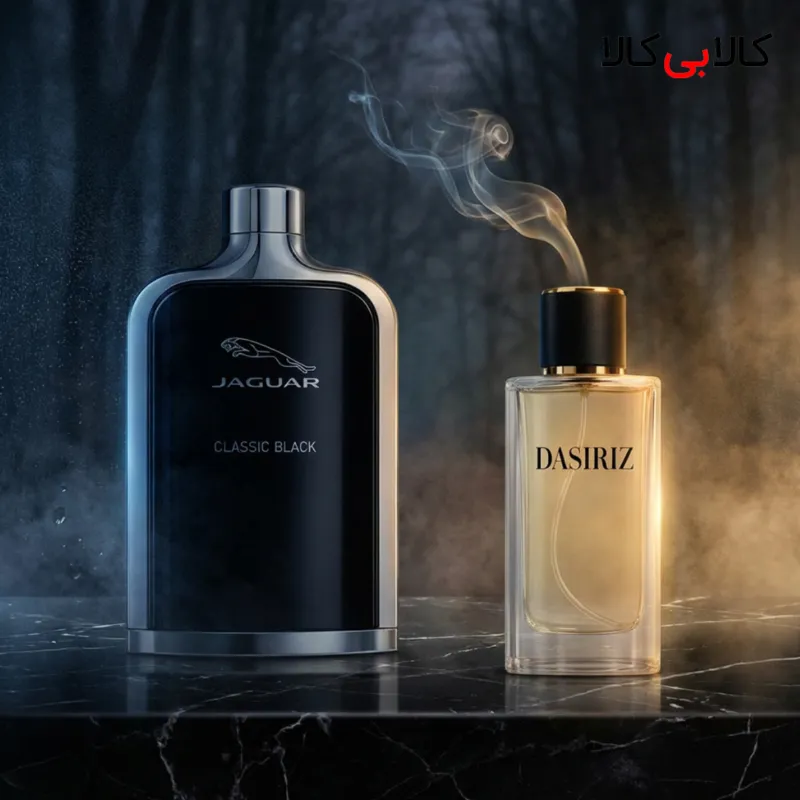 عطر دستریز مدل جگوار کلاسیک بلک مردانه حجم 100 میلی لیتر
