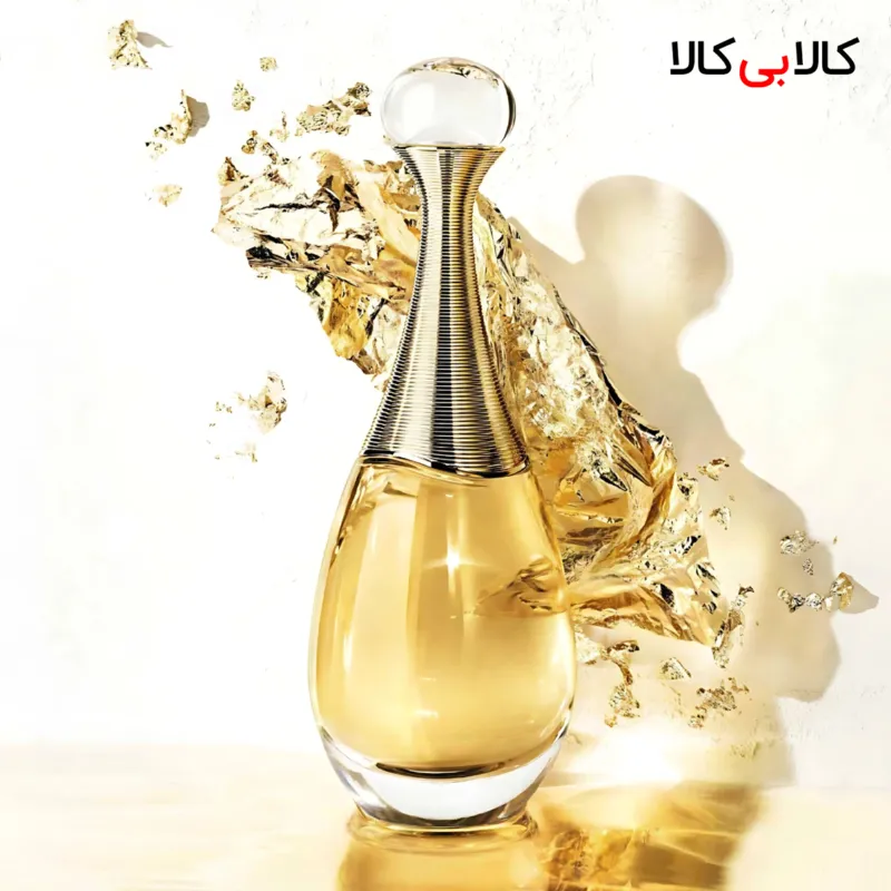 عطر دستریز مدل دیور جادور زنانه حجم 100 میلی لیتر