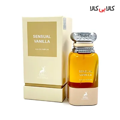 ادکلن الحمبرا سنشوال وانیلا مردانه و زنانه حجم 80 میلی لیتر