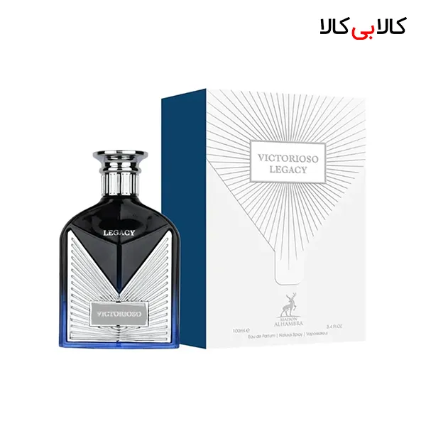 ادکلن الحمبرا ویکتوریوسو لگاسی مردانه حجم 100 میلی لیتر