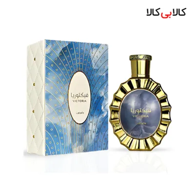 ادکلن لطافه ویکتوریا مردانه و زنانه حجم 100 میلی لیتر