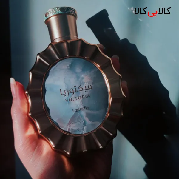 ادکلن لطافه ویکتوریا مردانه و زنانه حجم 100 میلی لیتر