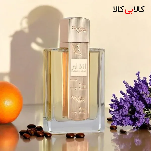 ادکلن لطافه انغام مردانه و زنانه حجم 100 میلی لیتر