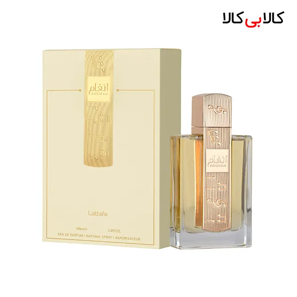 ادکلن لطافه انغام مردانه و زنانه حجم 100 میلی لیتر
