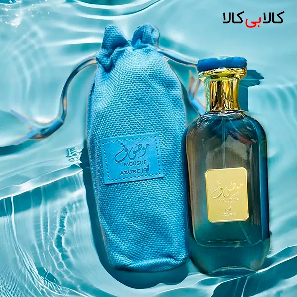 ادکلن ارض الزعفران موصوف آزور مردانه و زنانه حجم 100 میلی لیتر