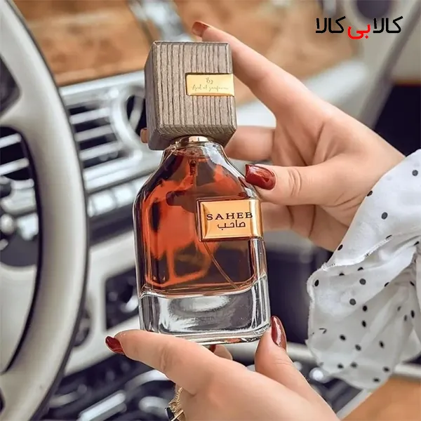 ادکلن ارض الزعفران صاحب مردانه و زنانه حجم 70 میلی لیتر