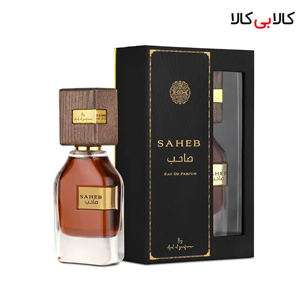 ادکلن ارض الزعفران صاحب مردانه و زنانه حجم 70 میلی لیتر