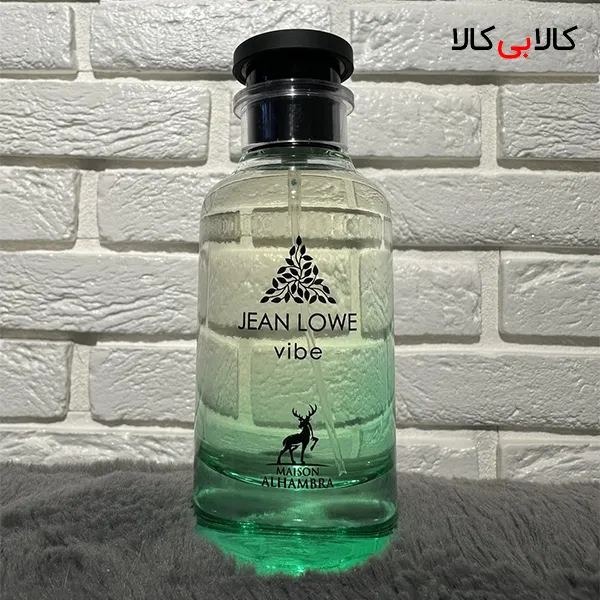 ادکلن الحمبرا جین لوو وایب مردانه و زنانه حجم 100 میلی لیتر