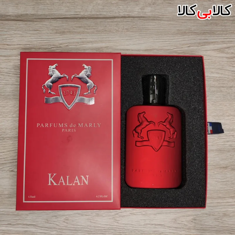 ادوپرفیوم مارلی کالان - کیلان De Marly Kalan مردانه و زنانه حجم 125 میلی لیتر کیفیت A+