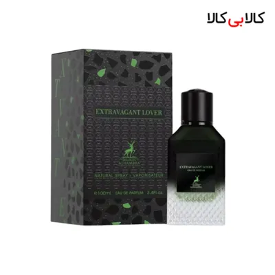 ادکلن الحمبرا اکستراوگنت لاور مردانه حجم 100 میلی لیتر
