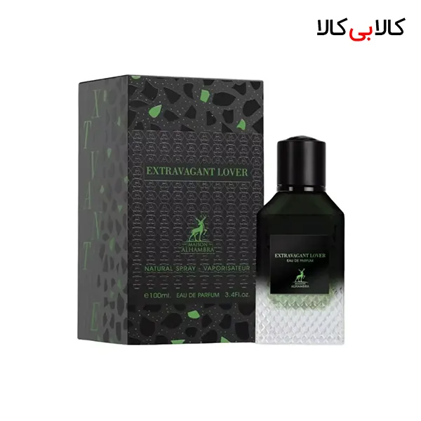 ادکلن الحمبرا اکستراوگنت لاور مردانه حجم 100 میلی لیتر