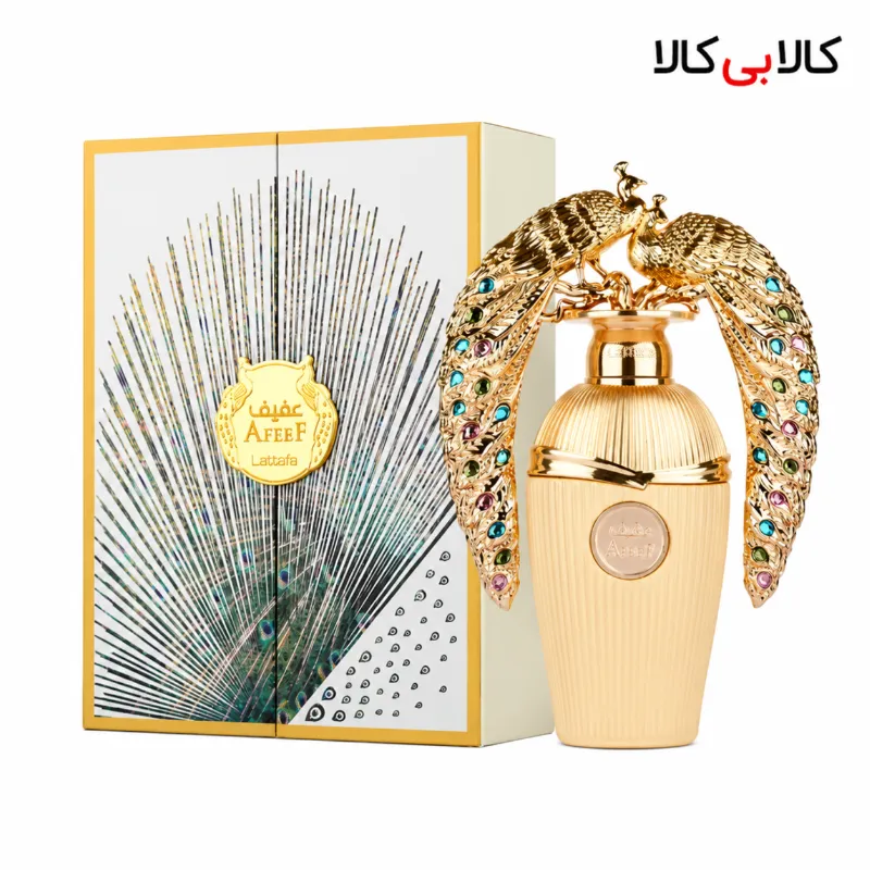 ادکلن لطافه عفیف مردانه و زنانه اصل حجم 100 میلی لیتر