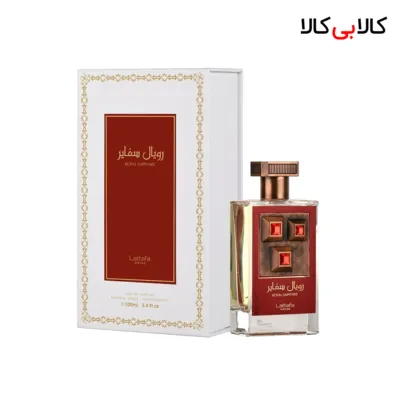 ادکلن لطافه رویال سفایر مردانه و زنانه حجم 100 میلی لیتر