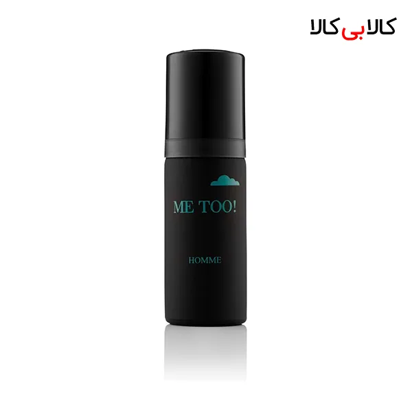 ادکلن میلتون لوید می تو هوم اورجینال مردانه حجم 50 میلی لیتر