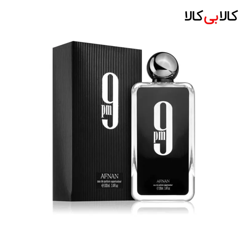 ادکلن افنان 9 پی ام مشکی مردانه حجم 100 میلی لیتر