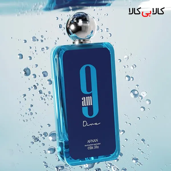 ادکلن افنان 9 ای ام دایو مردانه و زنانه حجم 100 میلی لیتر