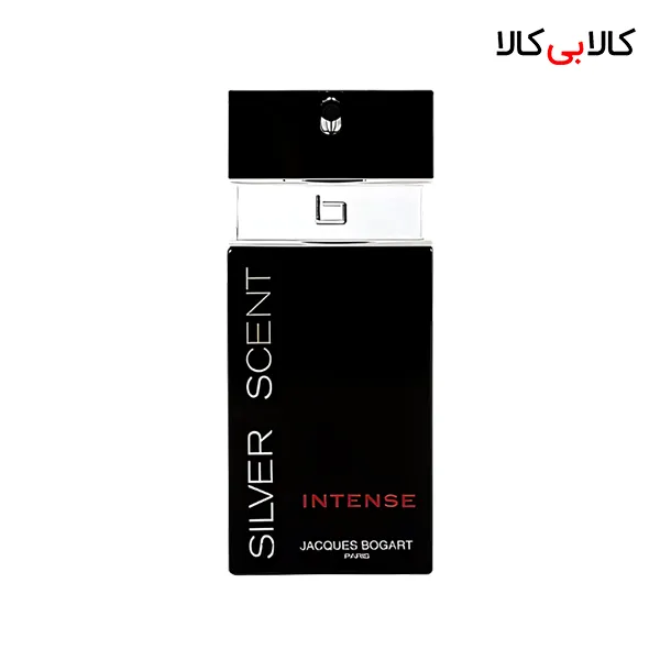 ادکلن ژاک بوگارت سیلور سنت اینتنس مردانه حجم 100 میلی لیتر