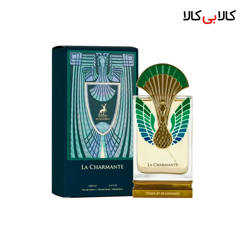ادکلن الحمبرا لا چارمنت مردانه و زنانه حجم 100 میلی لیتر