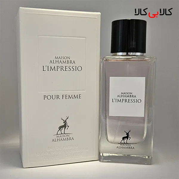 ادکلن الحمبرا ال ایمپرسیو پور فمه زنانه حجم 100 میلی لیتر