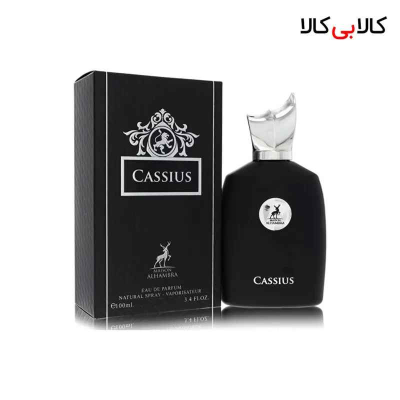 ادکلن الحمبرا کاسیوس مردانه حجم 100 میلی لیتر