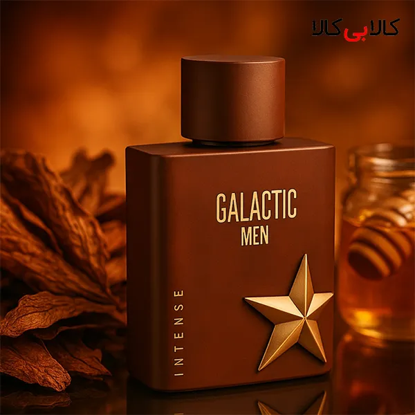 ادکلن الحمبرا گلکتیک اینتنس مردانه حجم 100 میلی لیتر