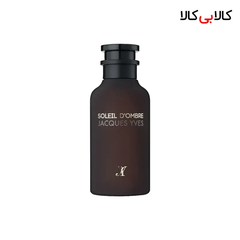 ادکلن فراگرنس ورد سولیل د آمبر ژاک ایو مردانه و زنانه حجم 100 میلی لیتر