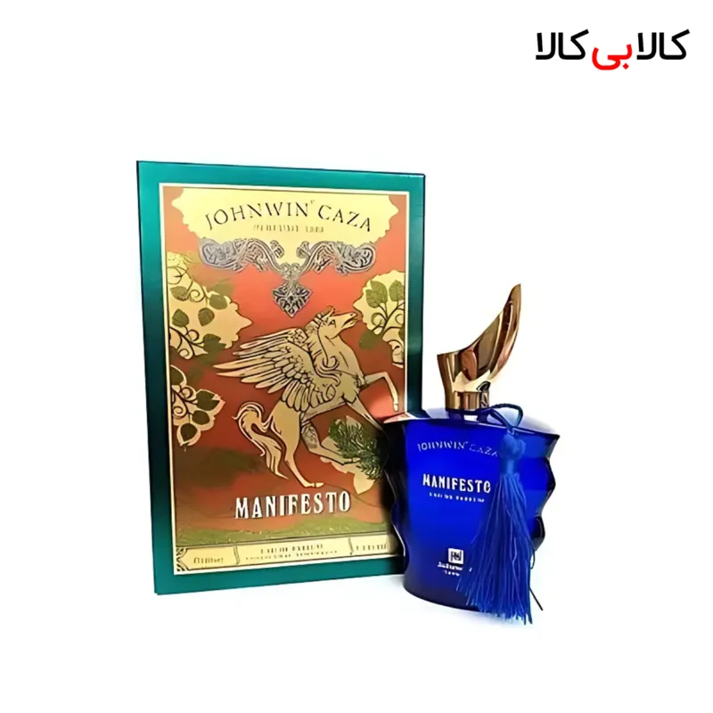 ادکلن جانوین کازا مانیفستو حجم 100 میلی لیتر