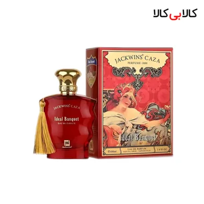 ادکلن جانوین کازا ایدل بانکوئیت زنانه حجم 100 میلی لیتر
