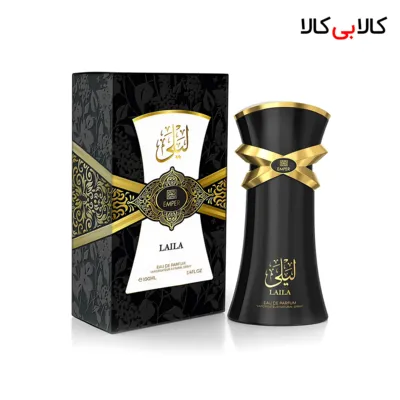 ادکلن امپر لیلی(لیلا) زنانه اصل حجم 100 میلی لیتر