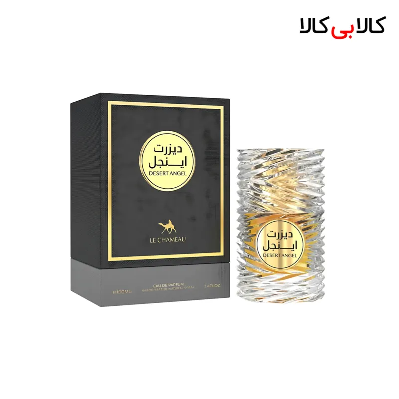 ادکلن له شمو دیزرت اینجل زنانه و مردانه اصل حجم 100 میلی لیتر