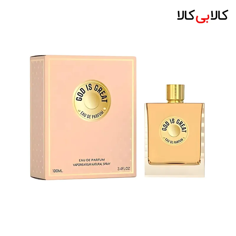 ادکلن امپر گاد ایز گریت زنانه اصل حجم 100 میلی لیتر