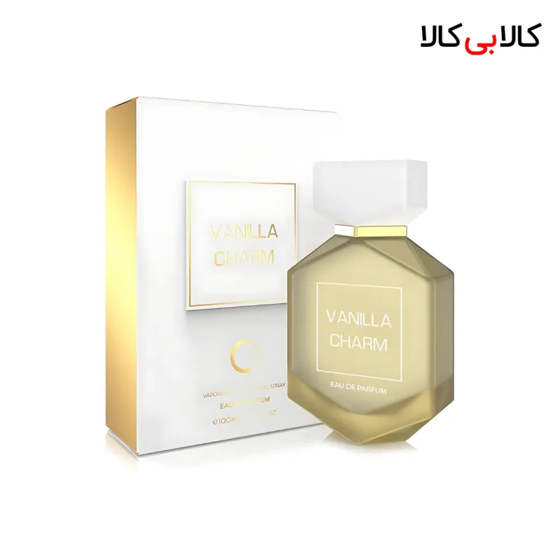 ادکلن کامارا وانیلا چارم زنانه اصل حجم 100 میلی لیتر