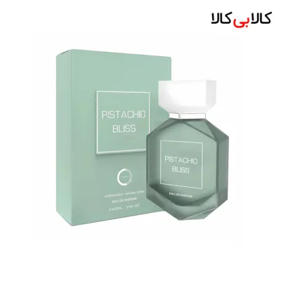 ادکلن کامارا پسته بلیس مردانه و زنانه اصل حجم 100 میلی لیتر