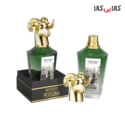 ادکلن مایلستون پینتینگ مچلس پرسونا مردانه و زنانه اصل حجم 100 میلی لیتر