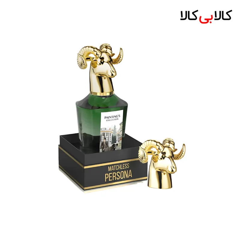 ادکلن مایلستون پینتینگ مچلس پرسونا مردانه و زنانه اصل حجم 100 میلی لیتر