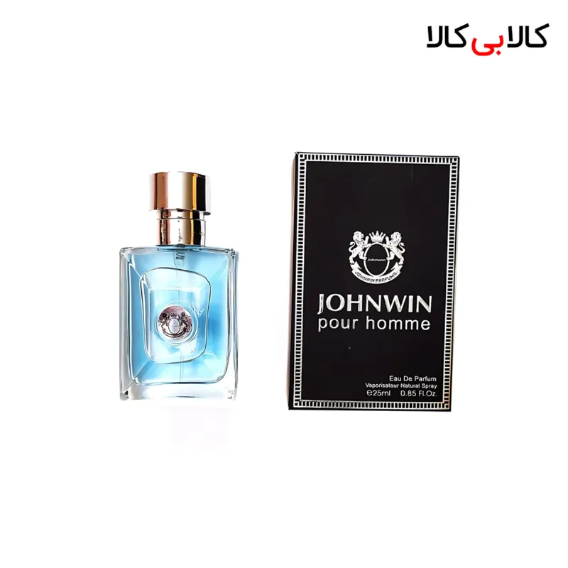 عطر جیبی جانوین ورساچه پور هوم مردانه حجم 25 میلی لیتر